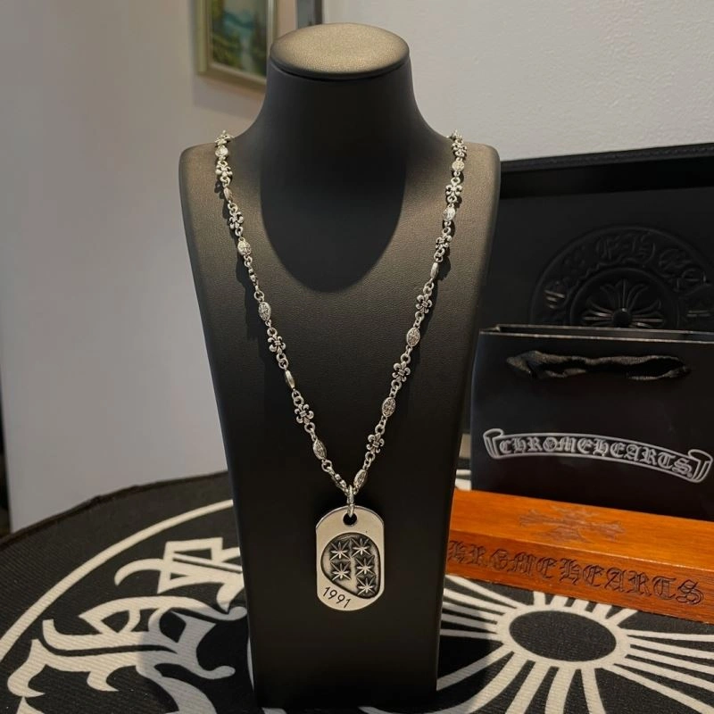 HighPerformance Chrome Hearts Necklaces 242393