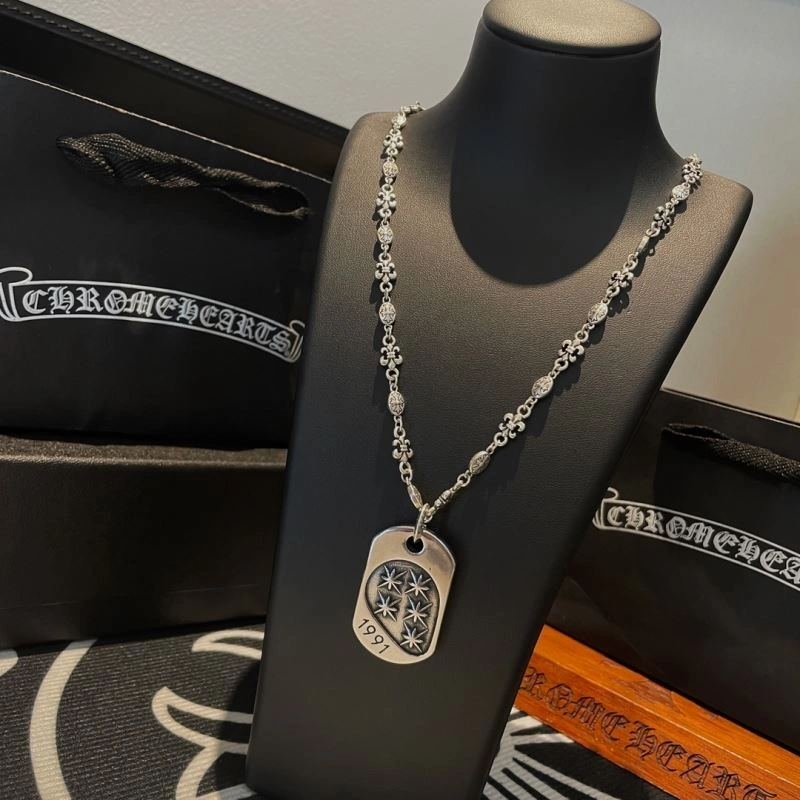 HighPerformance Chrome Hearts Necklaces 242393