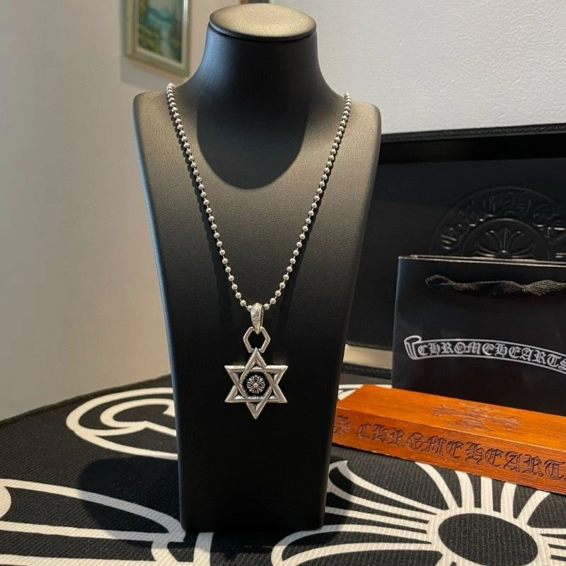 Chrome Hearts Necklaces UrbanStyle 242336