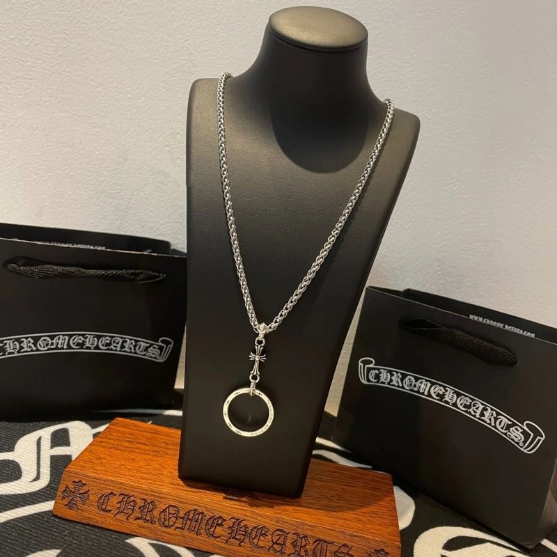 Resilient Chrome Hearts Necklaces 241886