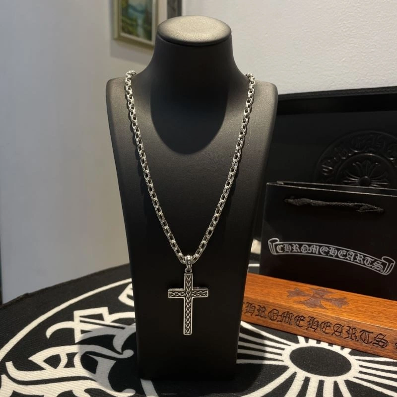 Chrome Hearts Necklaces Durable 241883