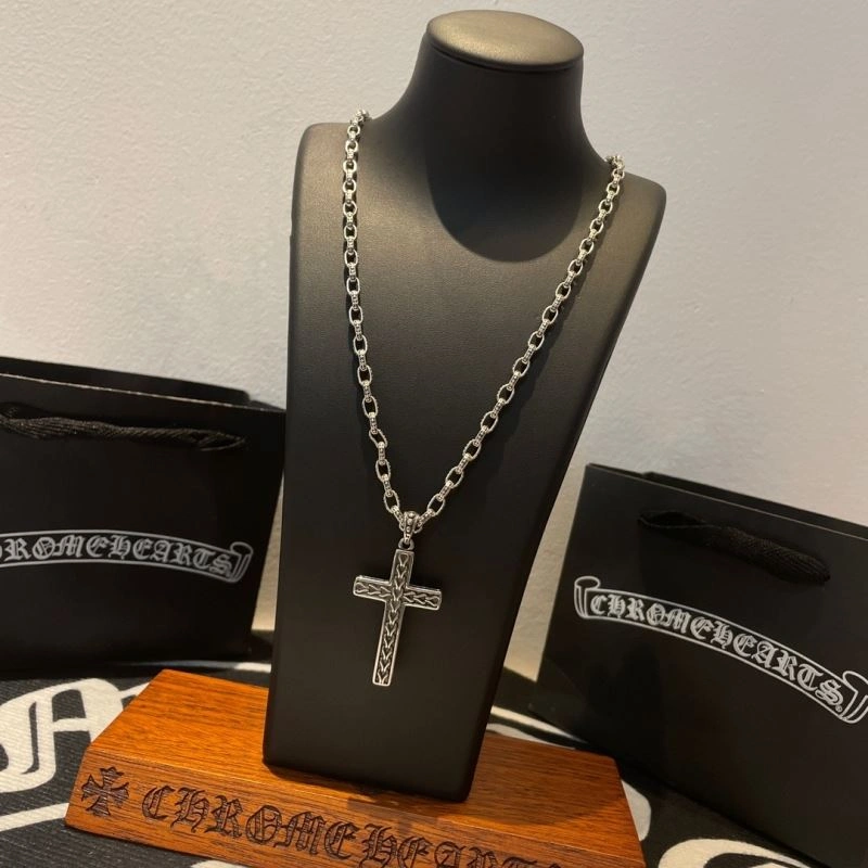 Chrome Hearts Necklaces Durable 241883