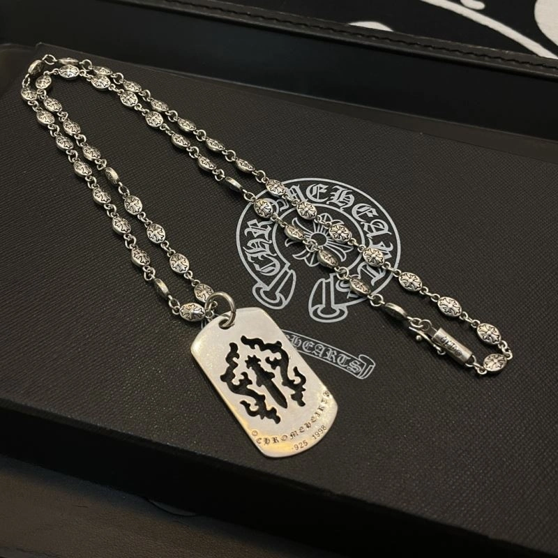 SmartChoice Chrome Hearts Necklaces 241848