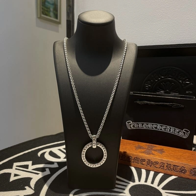 QuickDry Chrome Hearts Necklaces 241856