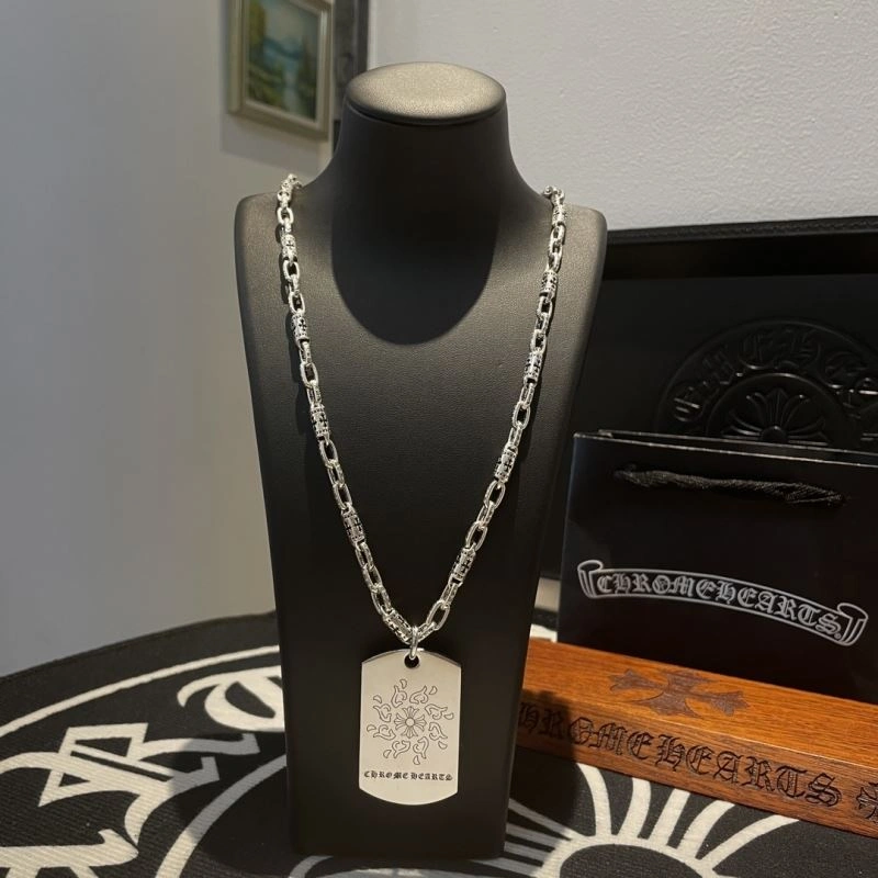 Durable Chrome Hearts Necklaces 241849