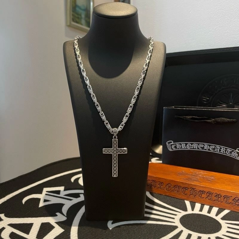 FastDry Chrome Hearts Necklaces 241843