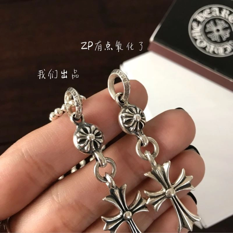 Chrome Hearts Necklaces Neat 241829