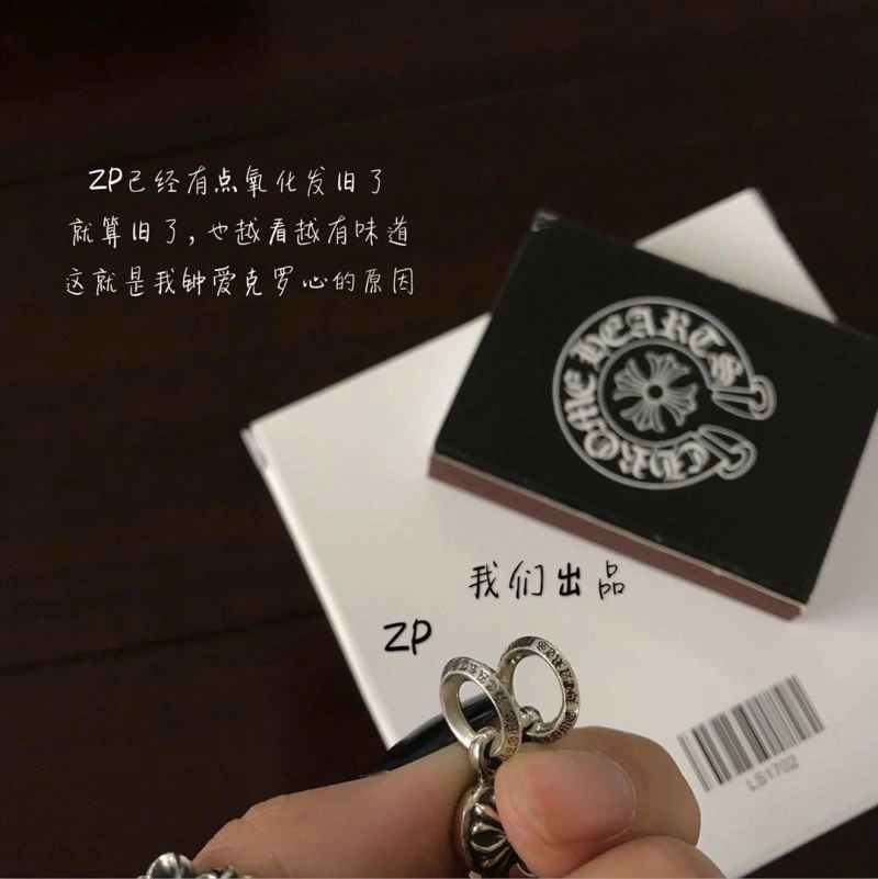 Chrome Hearts Necklaces Neat 241829