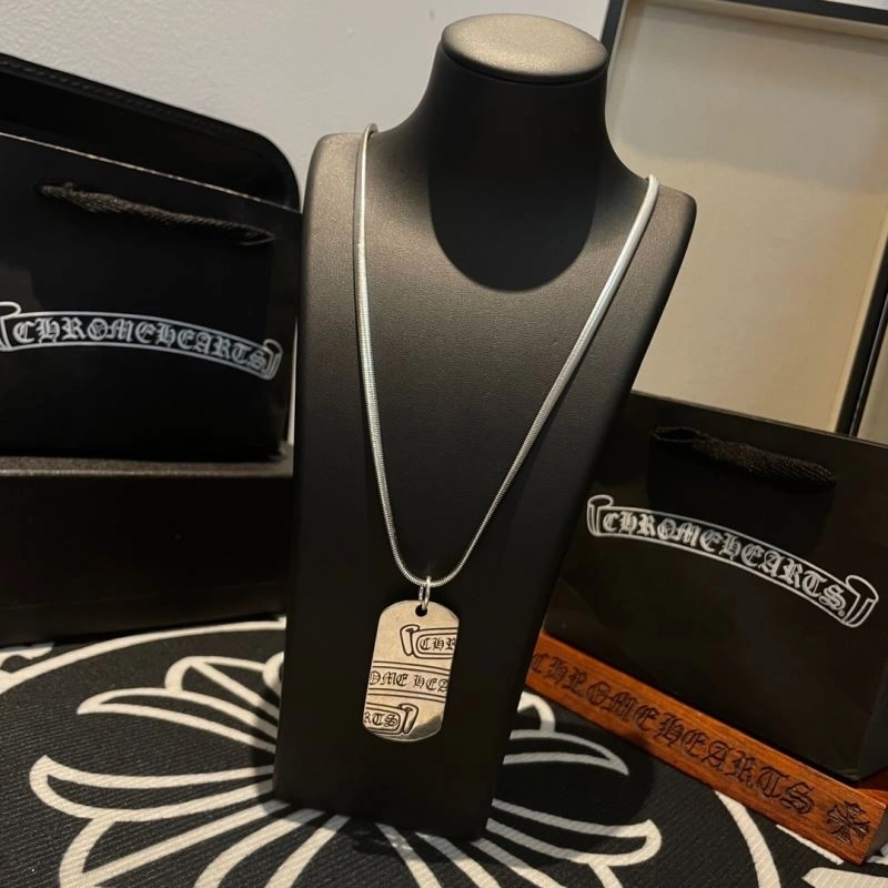GoAnywhere Chrome Hearts Necklaces 241833
