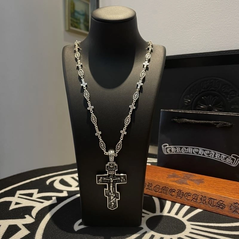 Chrome Hearts Necklaces Premium 241792