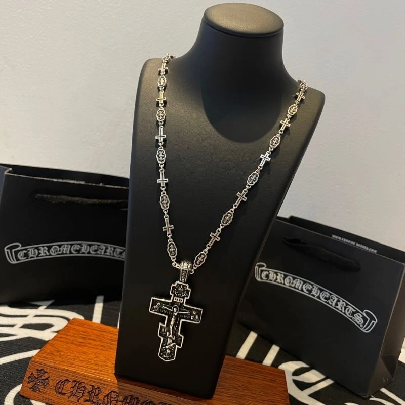 Chrome Hearts Necklaces Premium 241792