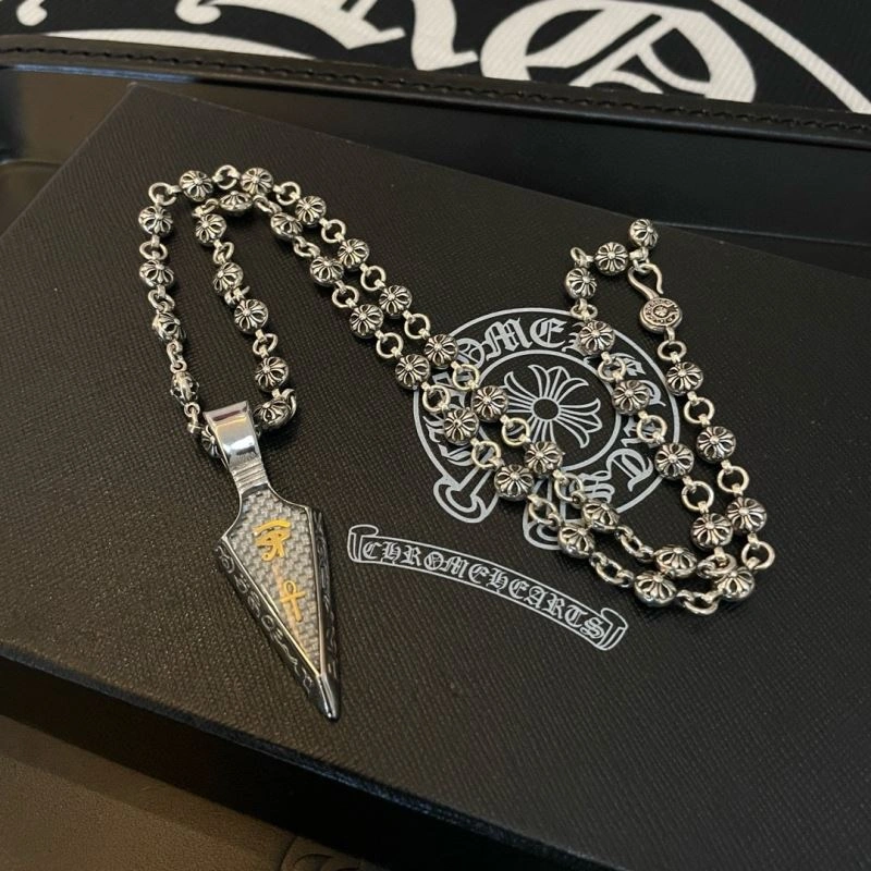 Sustainable Chrome Hearts Necklaces 241786
