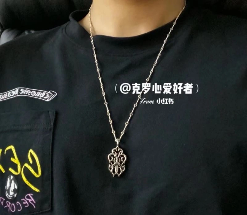 Chrome Hearts Necklaces TravelReady 241674