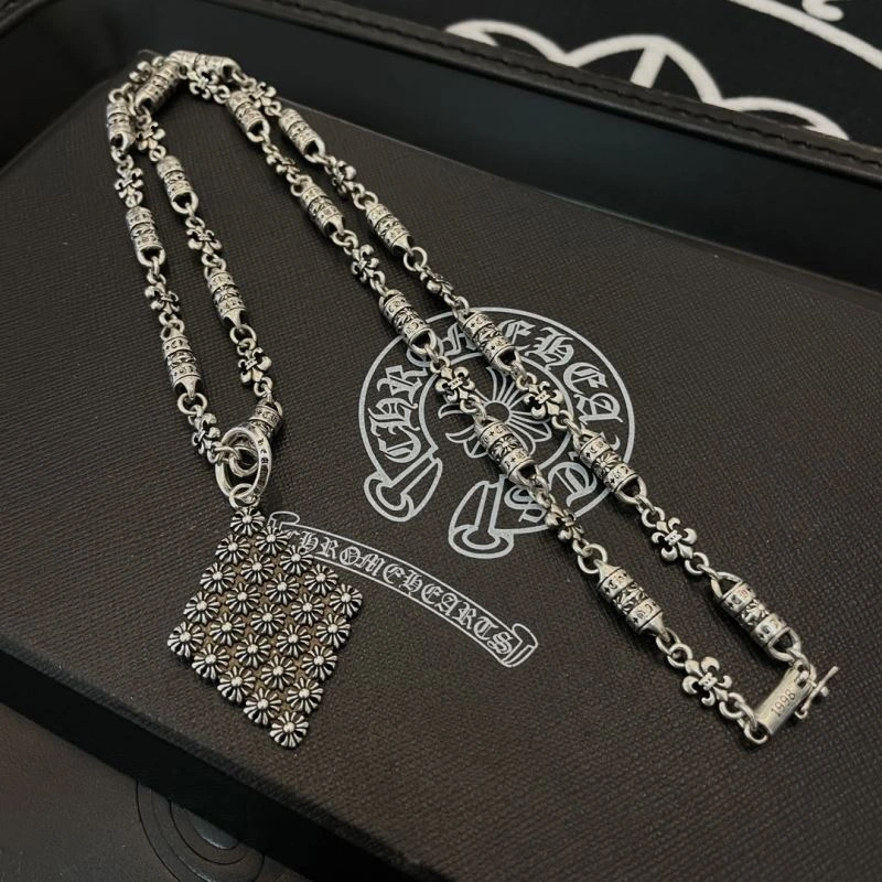 Chrome Hearts Necklaces SmoothTexture 241585