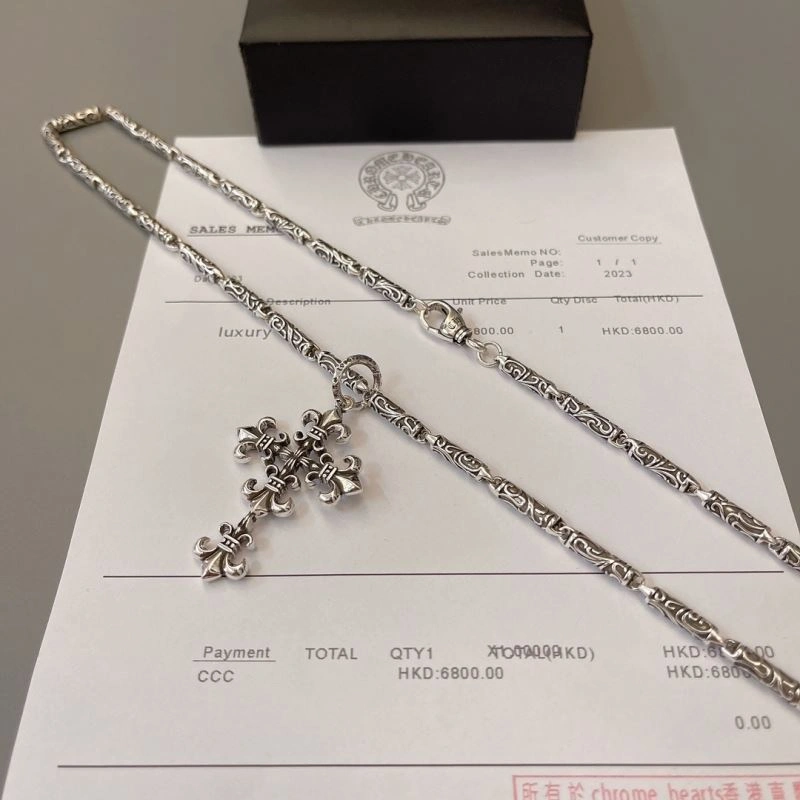 Chrome Hearts Necklaces SmoothTexture 241594