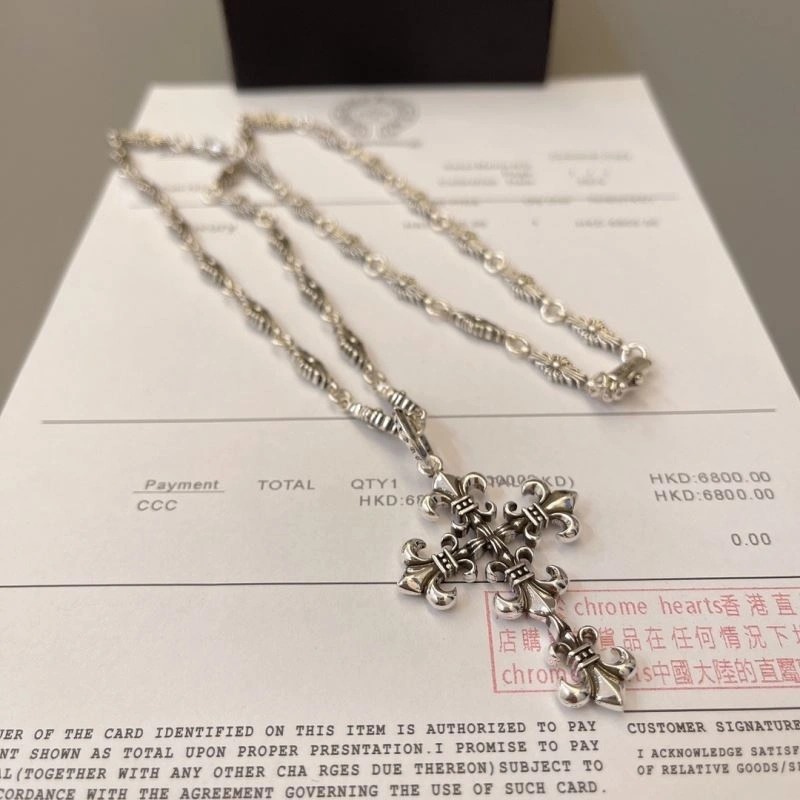 Chrome Hearts Necklaces SmoothTexture 241594