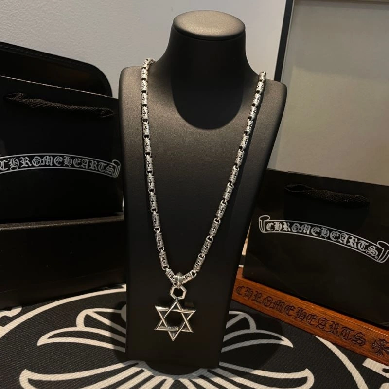 OdorResistant Chrome Hearts Necklaces 241559