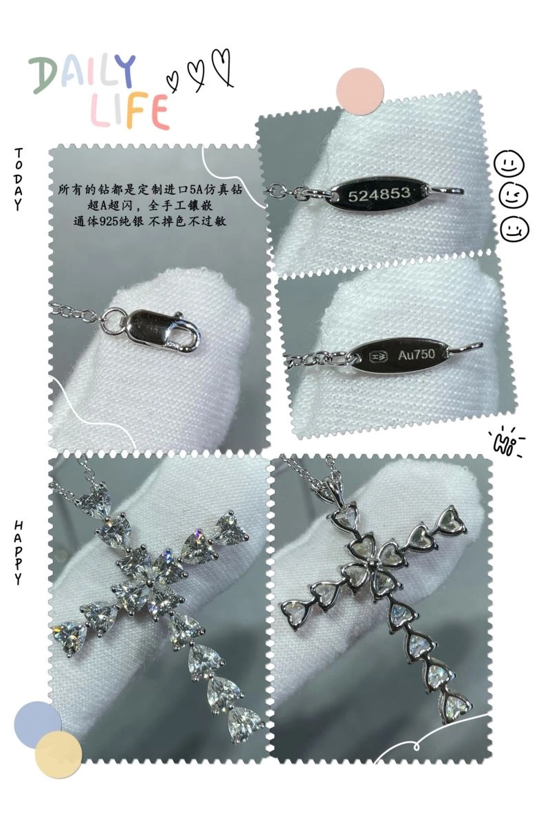 Durable Chrome Hearts Necklaces 241305