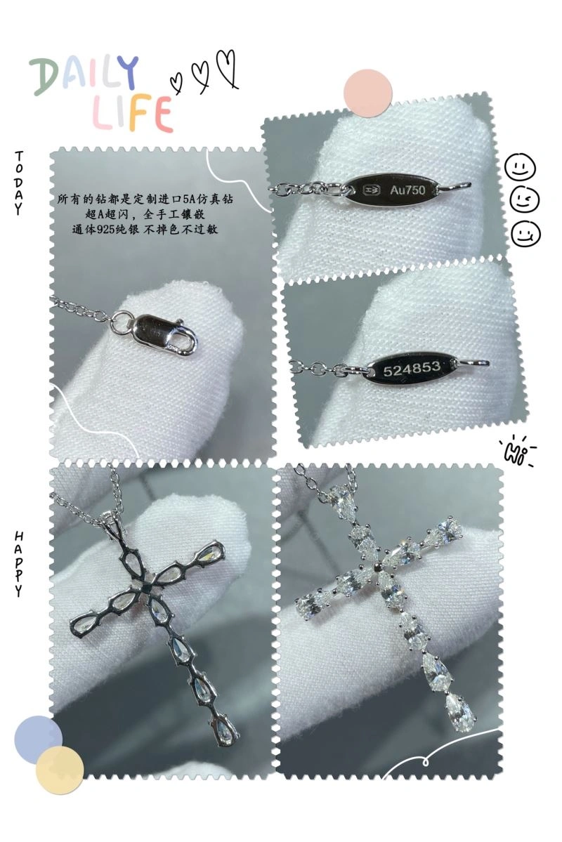 Chrome Hearts Necklaces Durable 241284