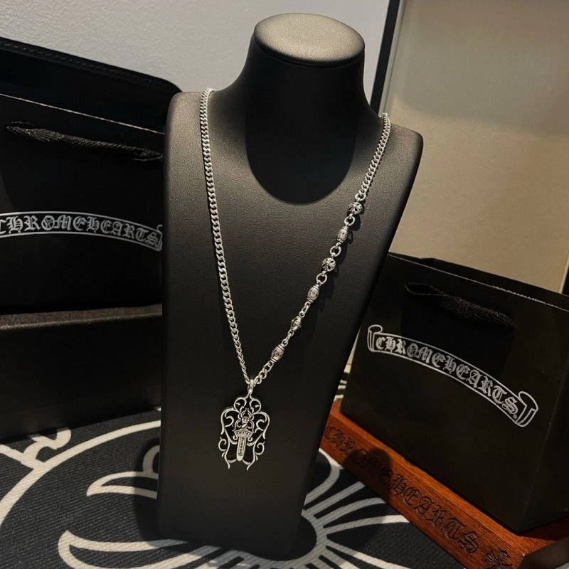 Chrome Hearts Necklaces Vibrant 241287