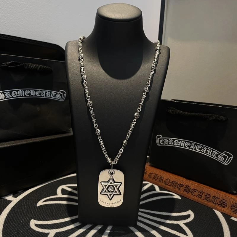 Chrome Hearts Necklaces UrbanChic 241300