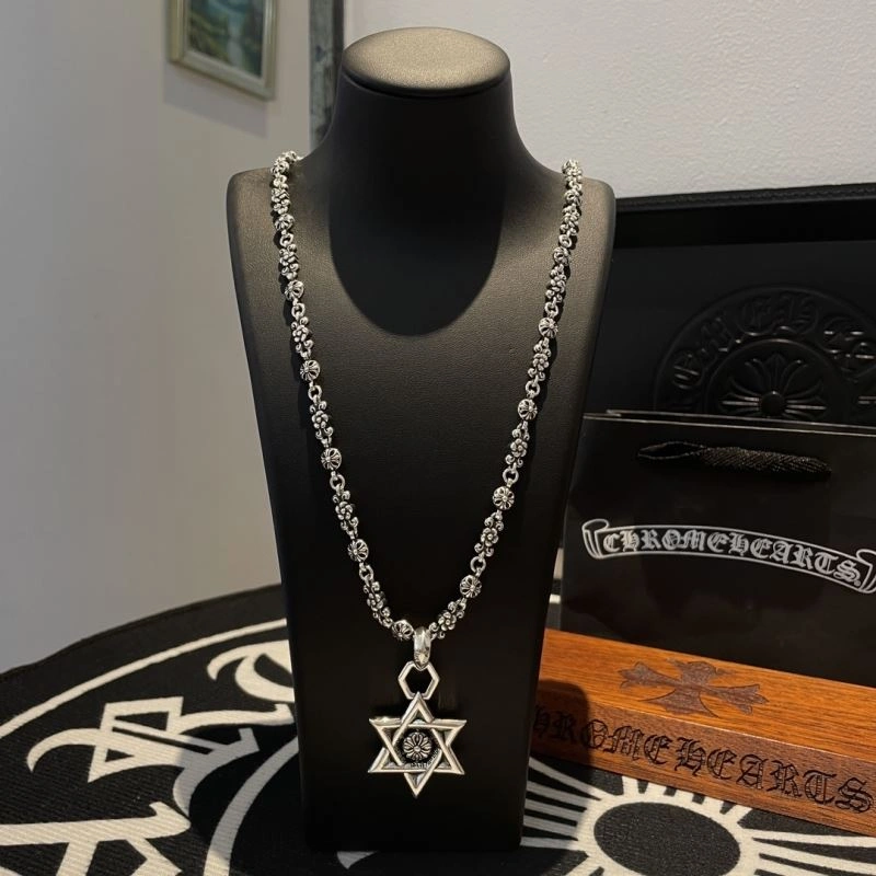 Practical Chrome Hearts Necklaces 241297