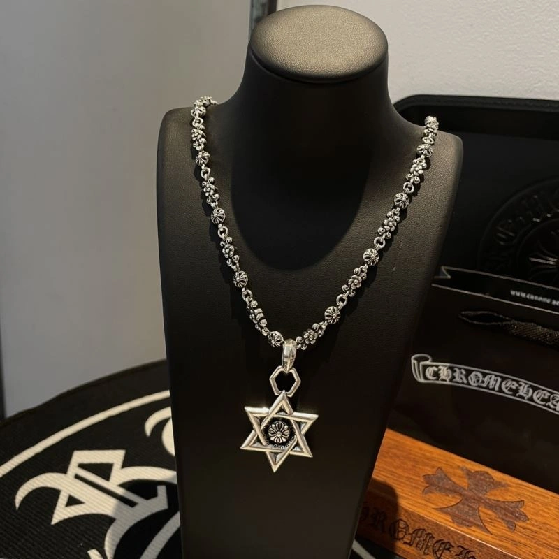 Practical Chrome Hearts Necklaces 241297