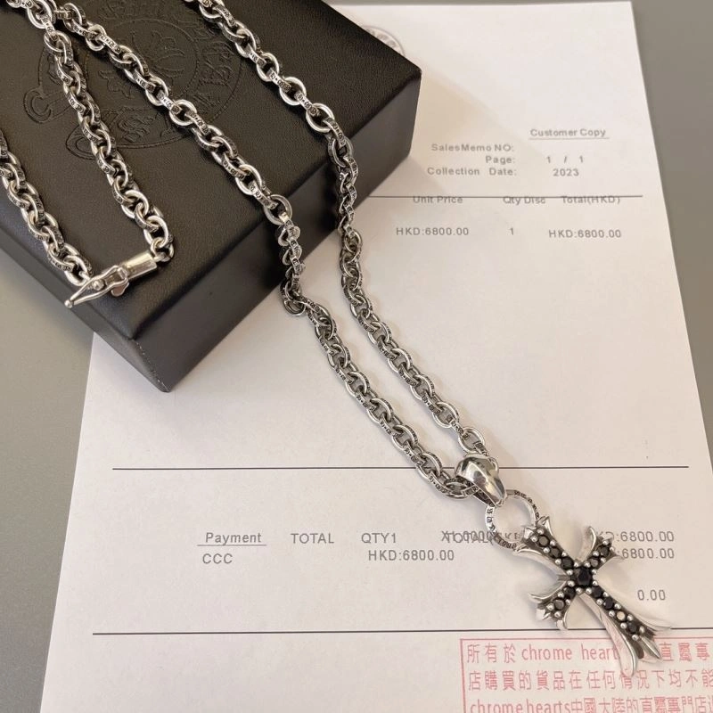 Chrome Hearts Necklaces UrbanChic 241240