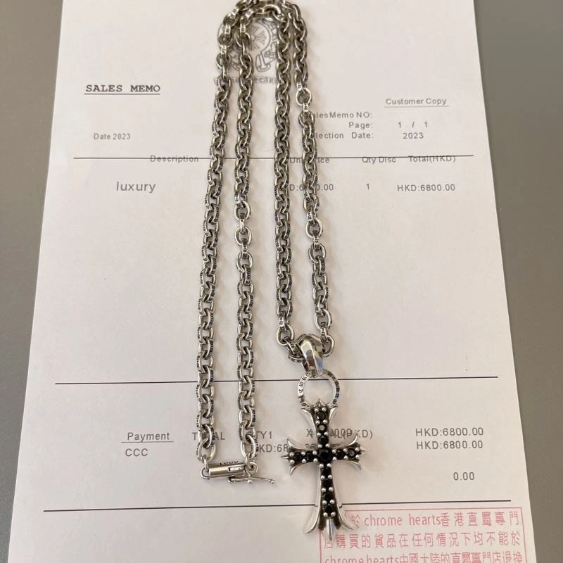Chrome Hearts Necklaces UrbanChic 241240