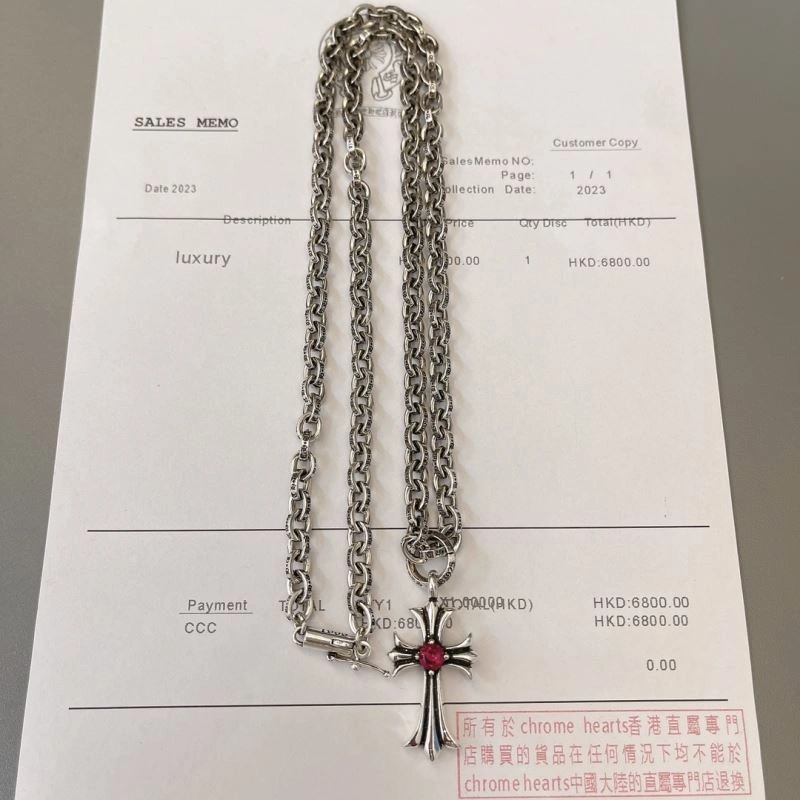 Chrome Hearts Necklaces SoftTouch 241261
