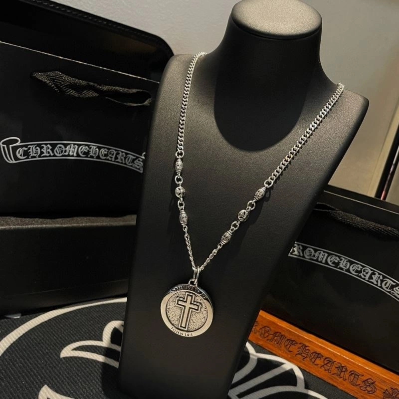 Chrome Hearts Necklaces SunProtective 241195