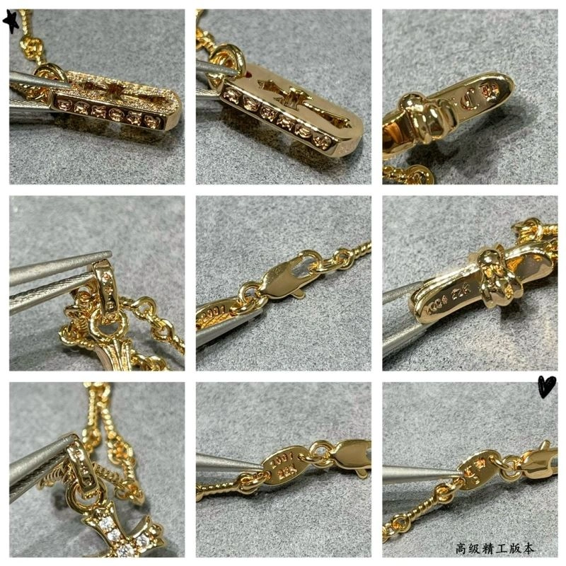 Chrome Hearts Necklaces Versatile 241176