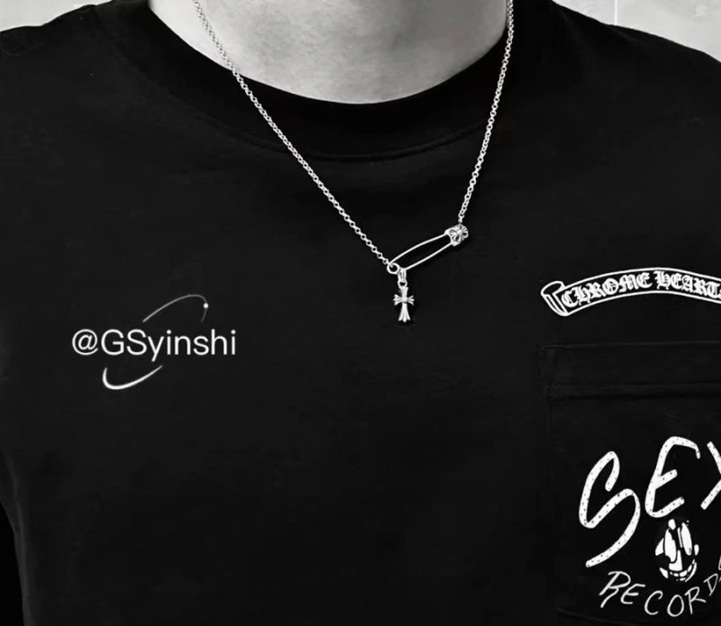 Cozy Chrome Hearts Necklaces 241148