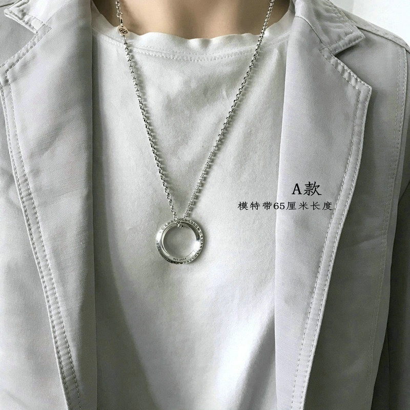 Lightweight Chrome Hearts Necklaces 241076