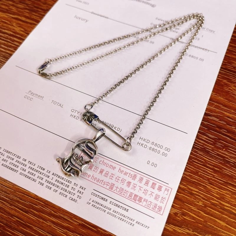 Chrome Hearts Necklaces Efficient 241088