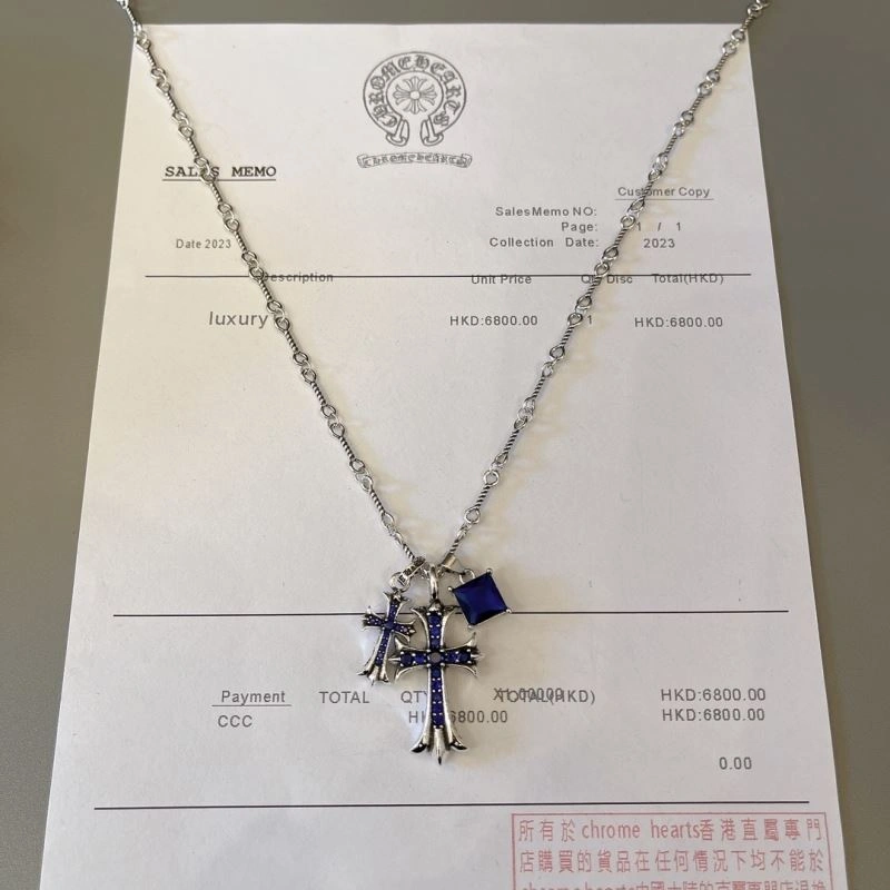 Attractive Chrome Hearts Necklaces 240699