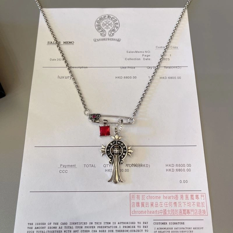 Lightweight Chrome Hearts Necklaces 240720