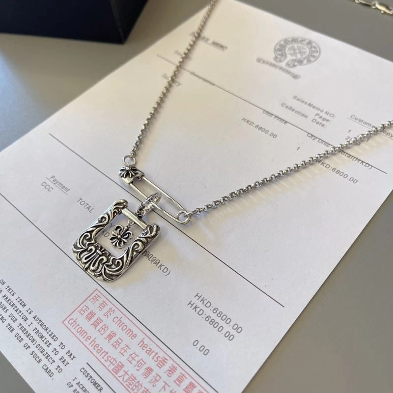 Chrome Hearts Necklaces MoistureWicking 240719