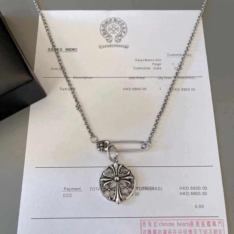 Chrome Hearts Necklaces Comfortable 240721
