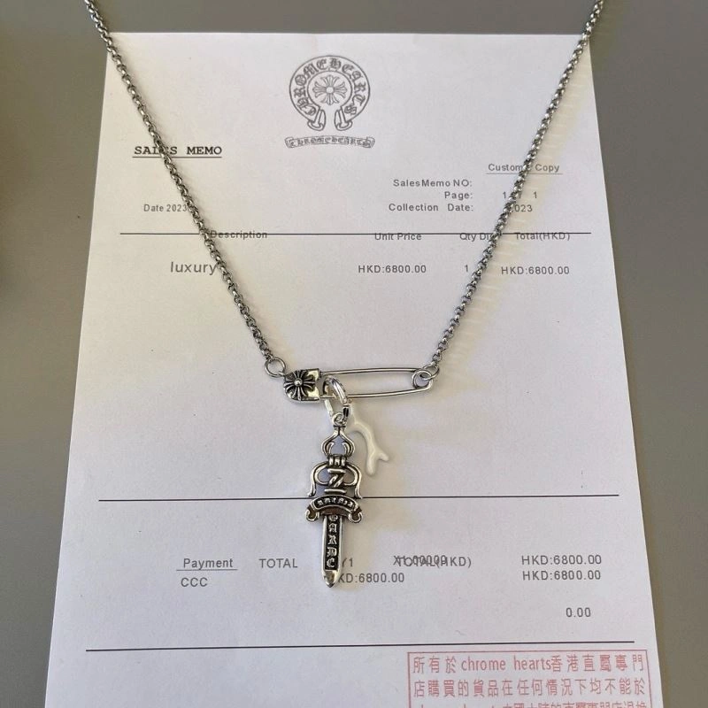 Chrome Hearts Necklaces Practical 240690