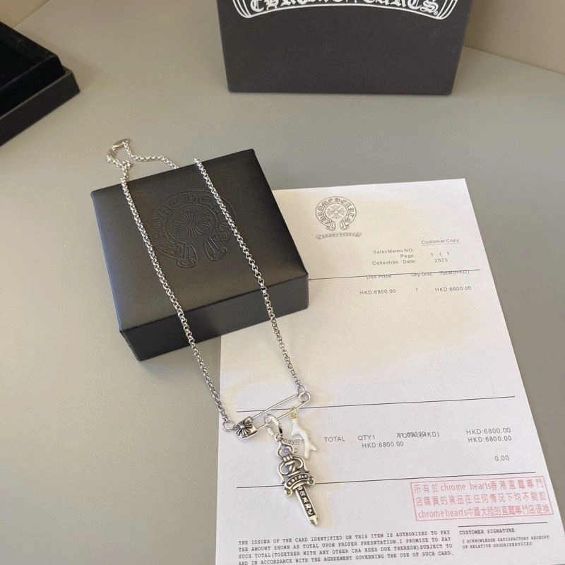 Chrome Hearts Necklaces Practical 240690