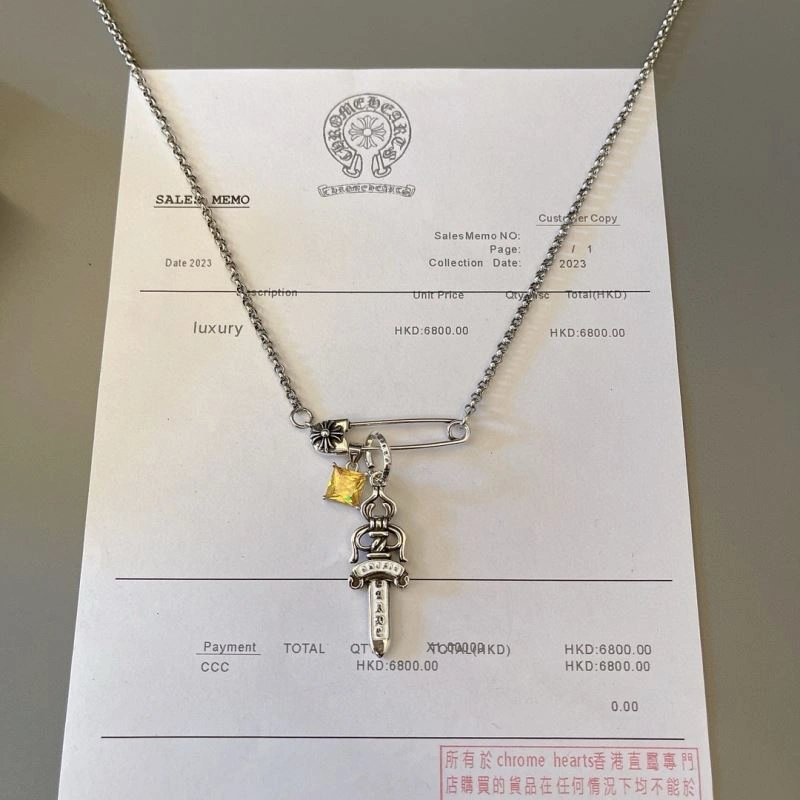 Attractive Chrome Hearts Necklaces 240709
