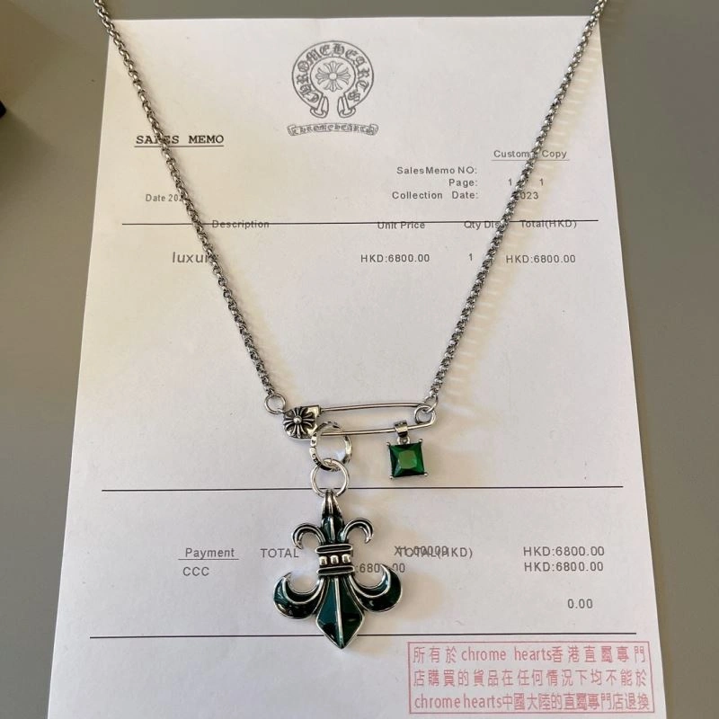 Soft Chrome Hearts Necklaces 240693