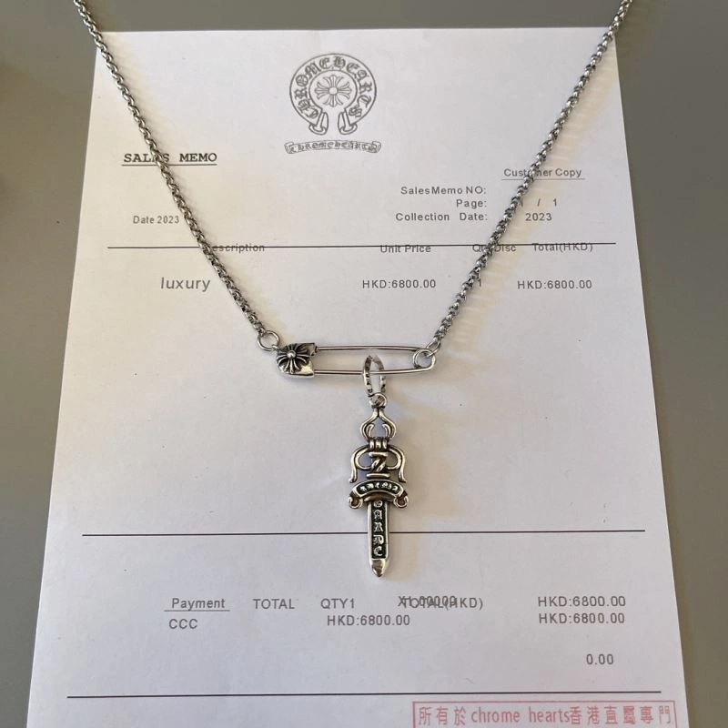 Chrome Hearts Necklaces StreetReady 240700