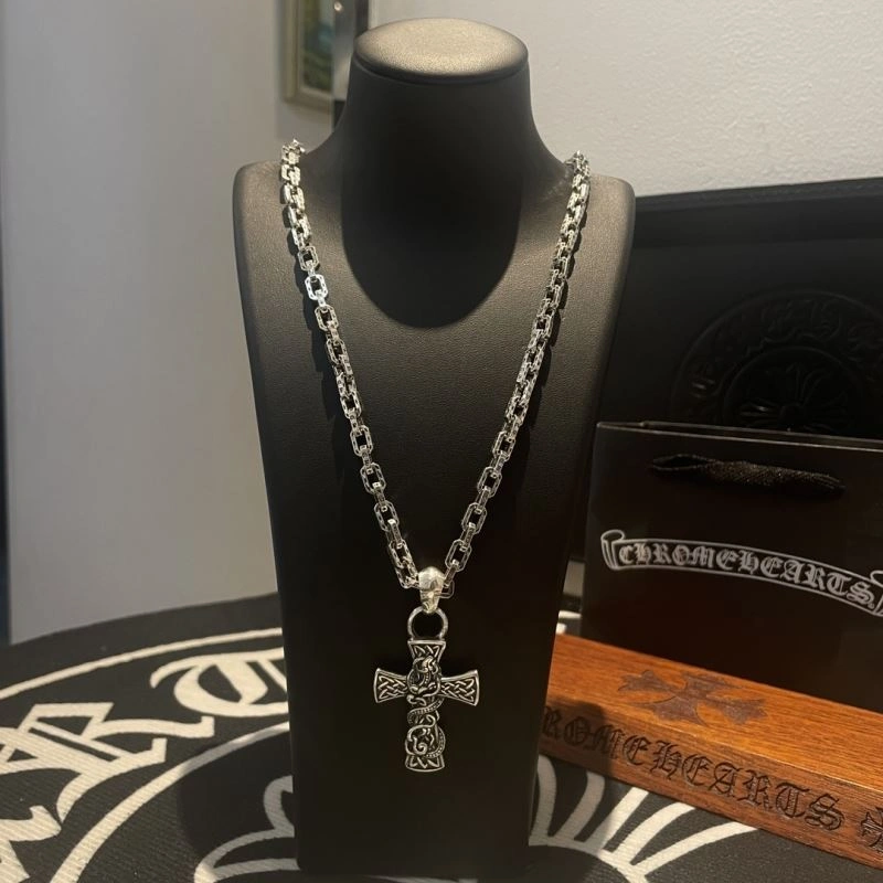 ZipUp Chrome Hearts Necklaces 240689
