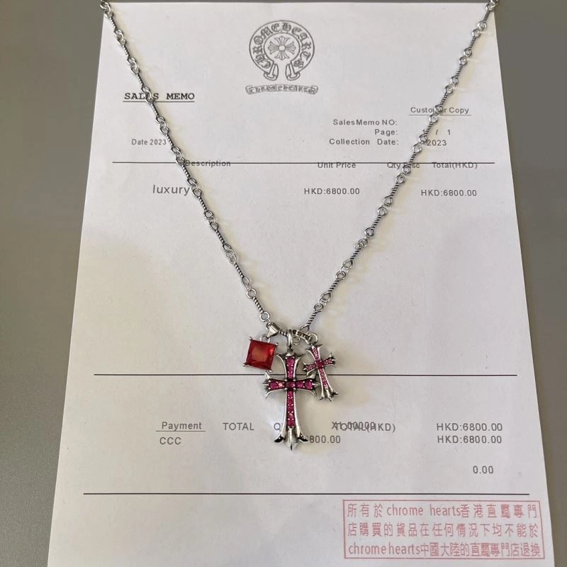 Chrome Hearts Necklaces Lightweight 240676