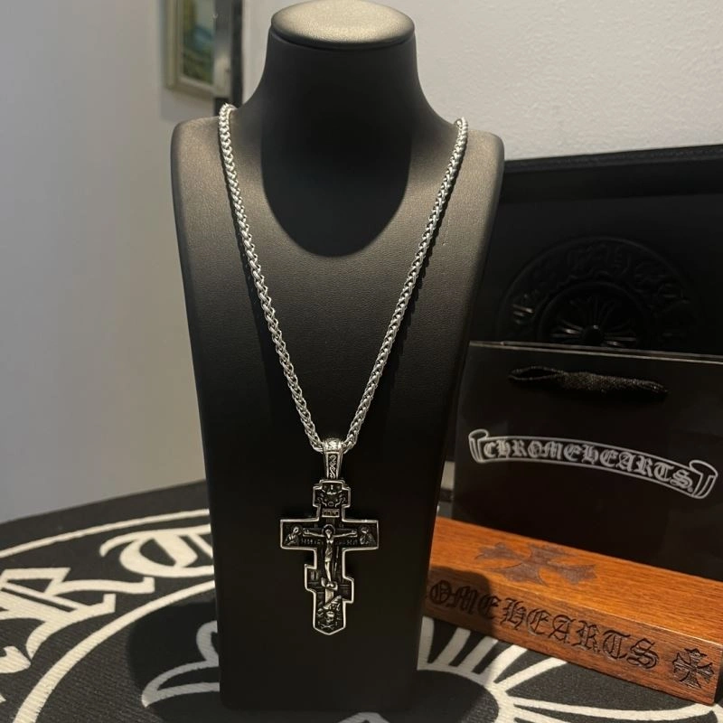 QuickDry Chrome Hearts Necklaces 240668