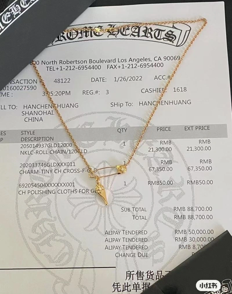 Chrome Hearts Necklaces Supportive 240613