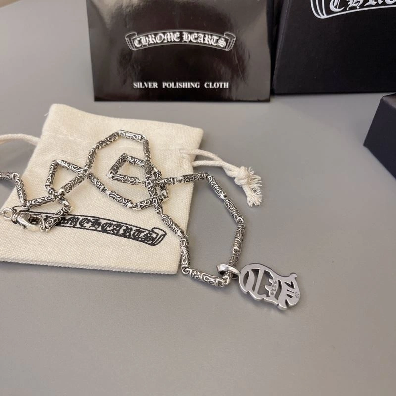 Chrome Hearts Necklaces OdorResistant 240604