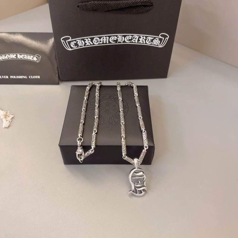 Chrome Hearts Necklaces OdorResistant 240604